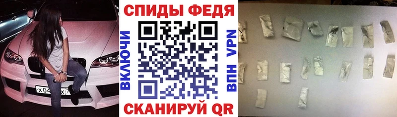 МЕГА ссылка  Мглин  АМФЕТАМИН 97% 