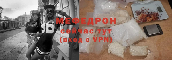 гидропоника Бородино