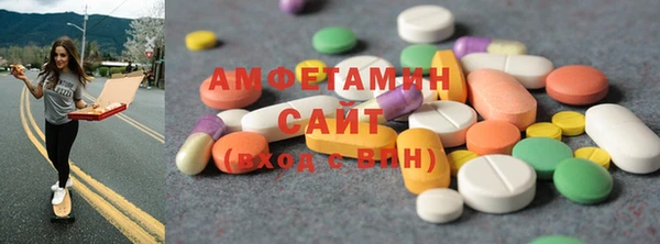 скорость Бугульма