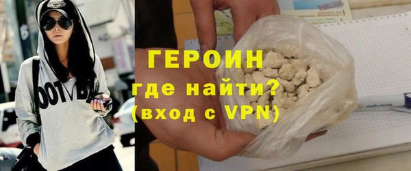скорость Бугульма