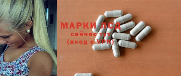 скорость Бугульма