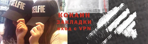 каннабис Сясьстрой
