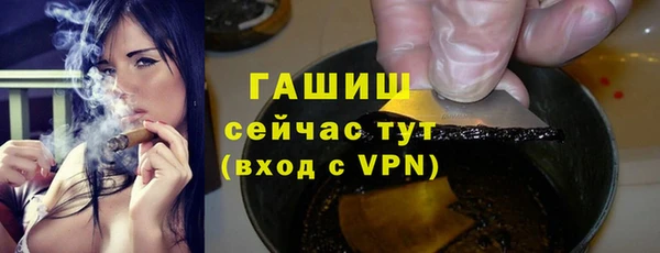 мдма Тихвин