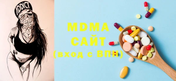 мдма Тихвин