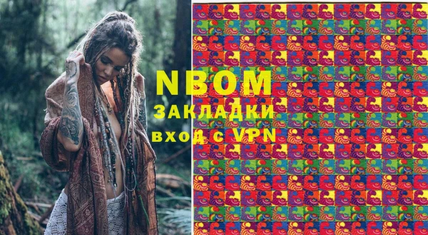 скорость Бугульма