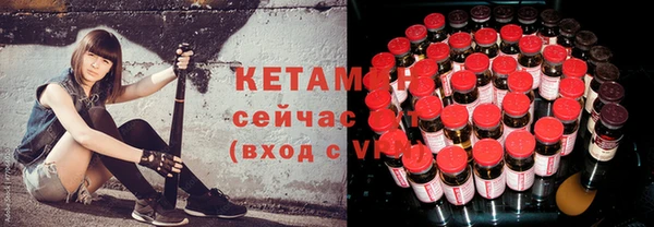 скорость Бугульма