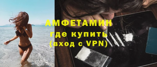 Альфа ПВП Тайга